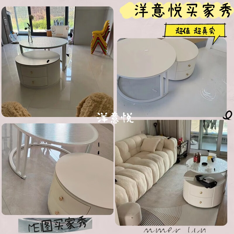 Yangyiyue cream style slate coffee table living room small apartment home simple modern small coffee table light luxury internet celebrity round coffee table 60 white rock + 80 pure white slate white frame white cabinet