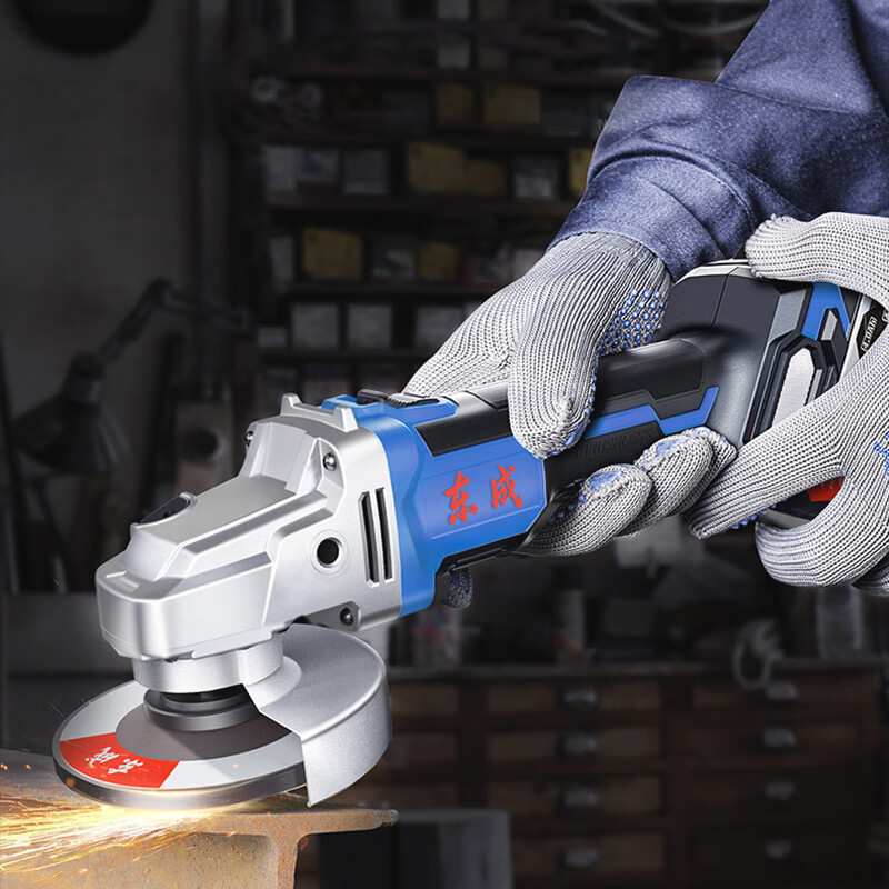 Dongcheng brushless rechargeable angle grinder lithium battery grinder multi-function cutting machine polishing machine household hand grinder Dongcheng 03-100 1 battery 4.0Ah official standard configuration