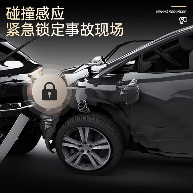 Enbosheng driving recorder 360-degree panoramic 4K high-definition without blind spots 24-hour parking monitoring front and rear dual recording reversing images 4K front and rear dual recording WIFI + voice control + 64G 10-inch streaming media rearview mirror starlight night vision + reversing images + self-deleting when full