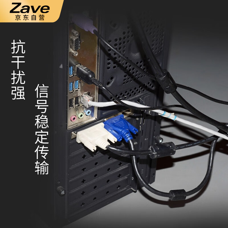 ZAVE anti-interference high frequency round core shielded magnetic ring nickel zinc black 10*5*5.8mm (10 pieces)