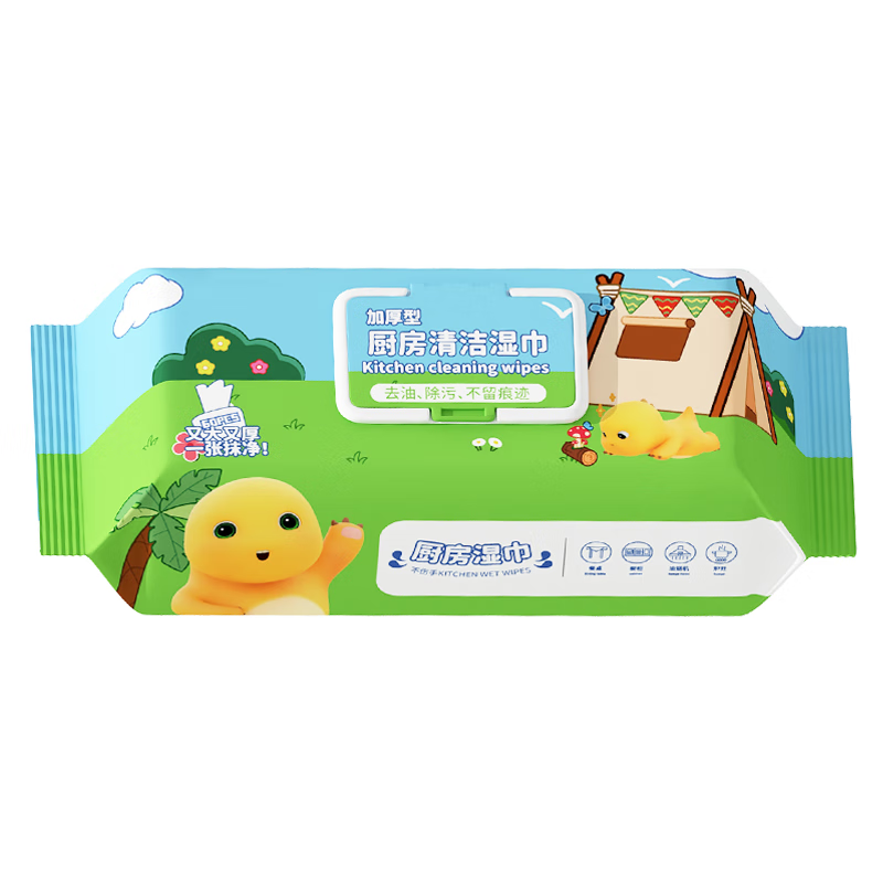 Kitchen wipes, household powerful oil removal, oil and water absorption, enlarged and thickened lazy rag 1 package, enlarged and thickened