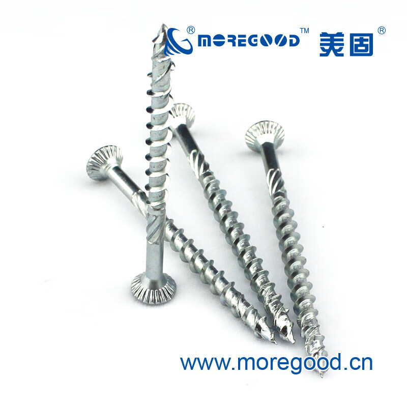 YHGFEE double countersunk head quick-tapping wood screws hardwood anti-cracking fiberboard nail screws flat head self-tapping screws blue and white zinc plum slot 4.2*50 300 pieces/box