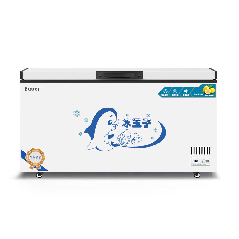 BAOER Freezer Commercial Large Capacity Full Freezing Household Dual Temperature Horizontal Freezer Display Cabinet Home and Business Dual-Purpose Storage Large Freezer Kitchen Dining Back Kitchen Refrigeration Freezer Conversion Freezer 688 Single Temperature Copper Tube/Length 1.31 Meters Width 0.63 Meters