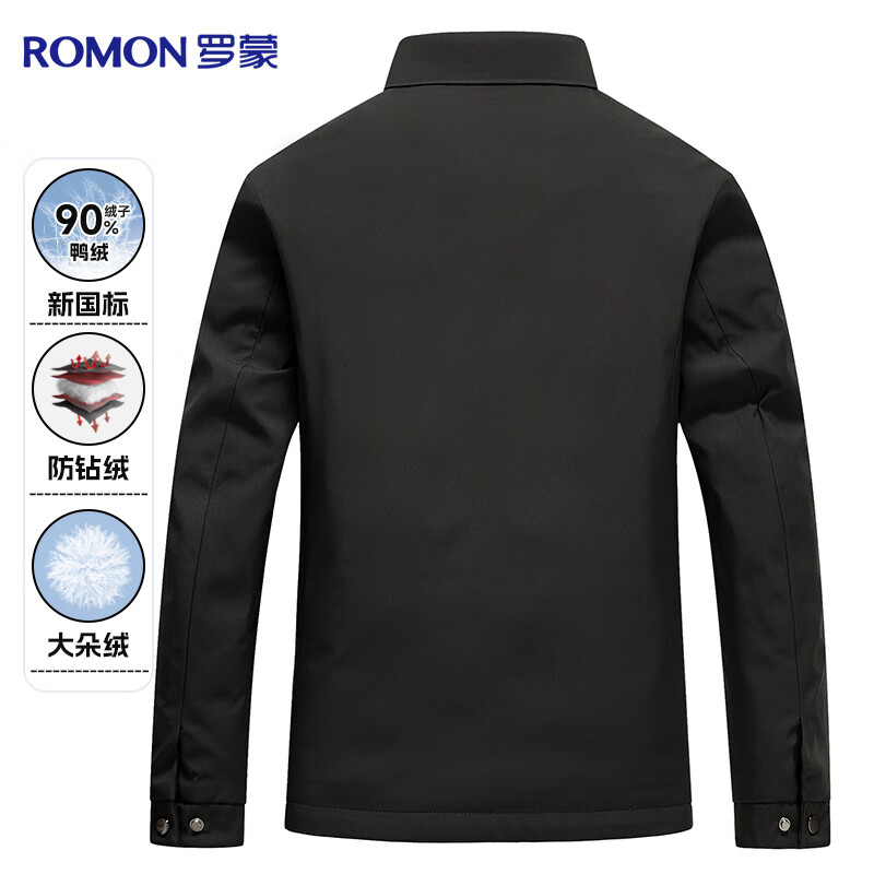 Romon 90 duck down jacket men's winter executive lapel thickened jacket business casual dad work jacket