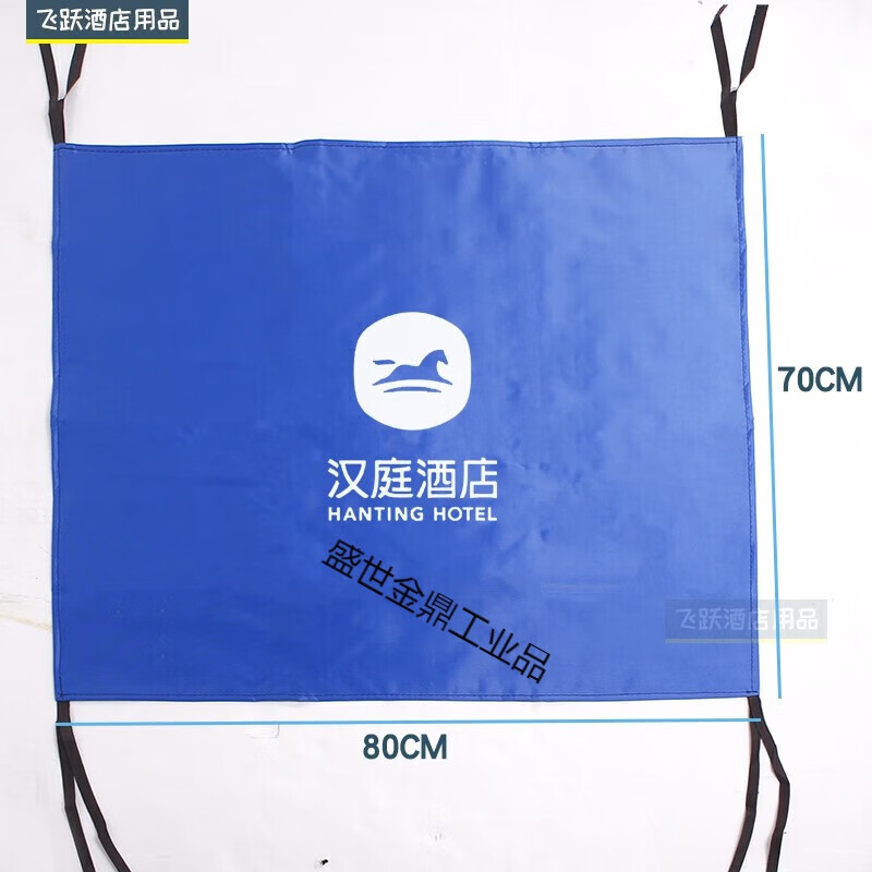 Hanting All Seasons Hotel Work Car Cover Dust Cover Cloth Grass Car Cover Grid Bar Door Curtain Shade Cloth Rag Bag Customized Exclusive Cover Contact