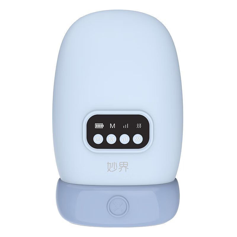 MIAOJIE hand massager joint acupuncture point palm kneading artifact hot compress care instrument finger massager H60 wireless hot compress upgraded model