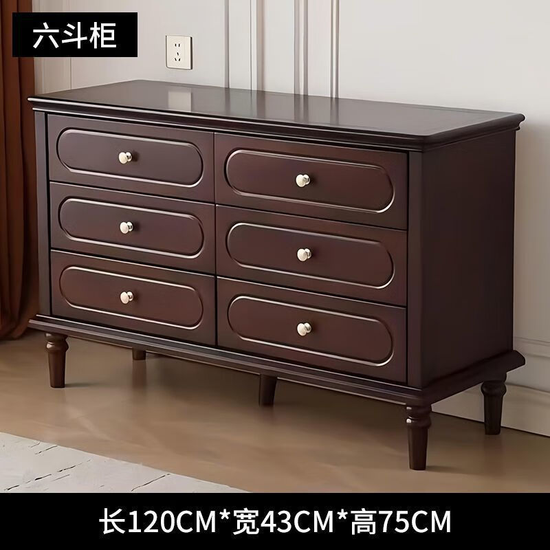 Gaochu American coffee table solid wood TV cabinet set living room double door wine cabinet single door wine cabinet wardrobe drawer cabinet dining table sideboard