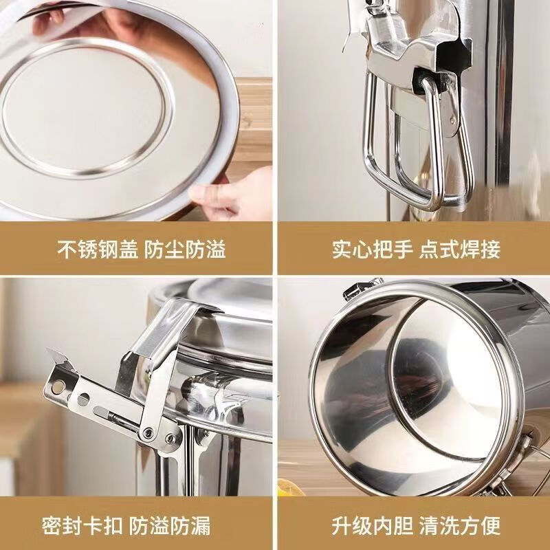 Kamanpait thick 304 insulated bucket commercial stall large capacity canteen rice bucket soy milk bucket milk tea bucket tofu brain soup bucket 304 extra thick with faucet three-layer insulated bucket holds about 10 kilograms of water