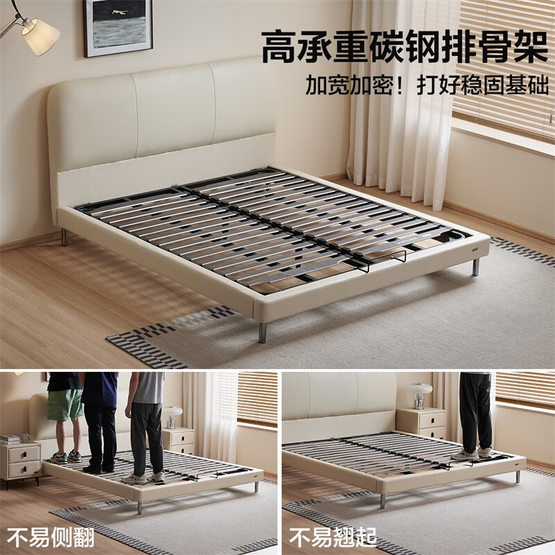 Quanyou Home Leather Bedside Cowhide Bedroom Double Soft Backrest Modern Simple Leather Art King Bed 1.5x1.9 Meters