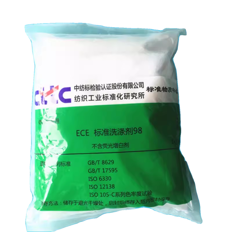 ECE phosphorus-free standard detergent 98 shrinkage phosphorus-free, no fluorescent whitening agent laundry detergent GB/T8629 standard synthetic detergent (containing phosphorus) 1KG