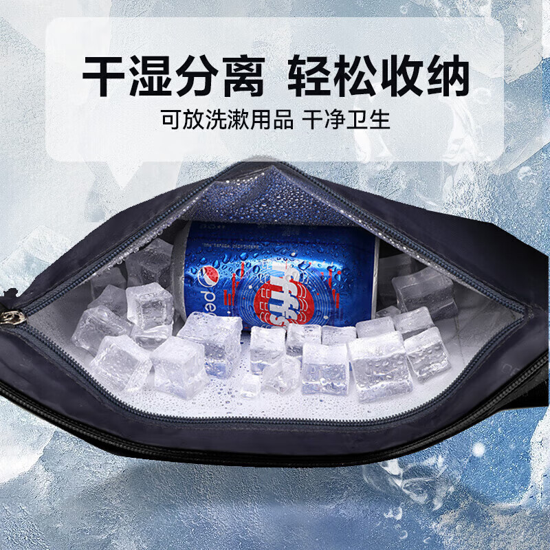 Tangshi shoulder bag, short-distance travel bag, large-capacity multi-functional luggage, sports crossbody bag, dry and wet separation business trip handbag