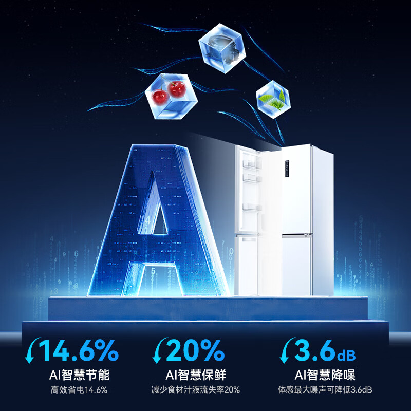 MeiLing AI Refrigerator 503 cross four-door 59.9cm dual system zero-flat inlay ultra-thin sterilization, virus removal and fresh-keeping large capacity first-class power-saving refrigerator national subsidy worry-free inlay BCD-503WSPU9CZX-white