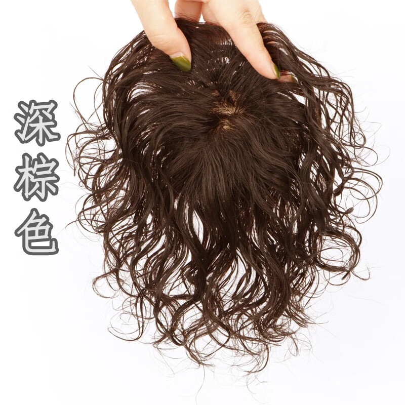 Thin, fully hand-woven, fashionable mother-style human hair wool curling piece, seamless cover of white hair, increase hair volume, fluffy curls, skin-like twist 7*8 rolls, dark brown 20cm