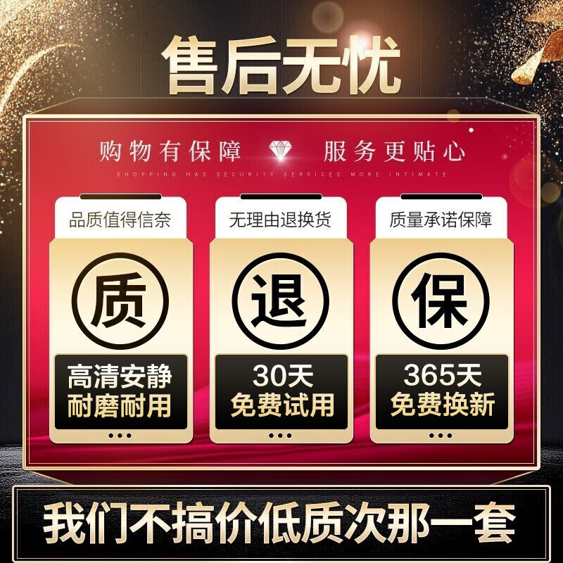 Aolin is suitable for GAC Trumpchi GS8 wipers, original dual-engine/pilot car wiper strips, boneless wiper blades, Trumpchi GS8 17 models-21 models, a pair of front wipers