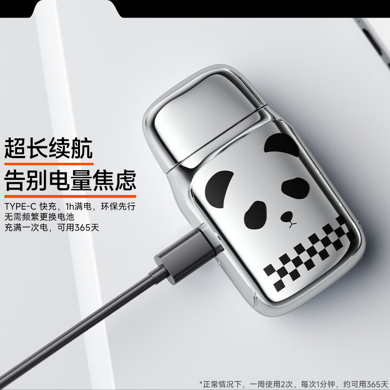 AUX electric nose hair trimmer is a men's special automatic nose hair trimmer that does not hurt the nasal cavity. Mini portable nose hair trimmer is a birthday and Valentine's Day gift for your boyfriend and father.