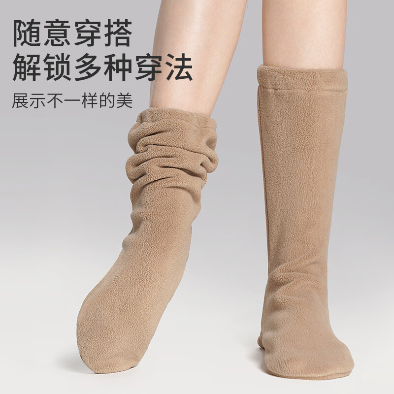 Aiwugo dance warm boots, dance shoes, warm-up cotton boots, women's ballet shoes, soft-soled training shoes, dark gray, size 36-37