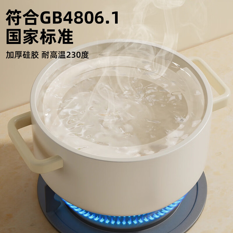 A beautiful floor heating drain pipe, floor heating exhaust hose, radiator water distributor cleaning exhaust valve exhaust pipe accessories, 8mm inner diameter, 1.5 meters transparent silicone hose