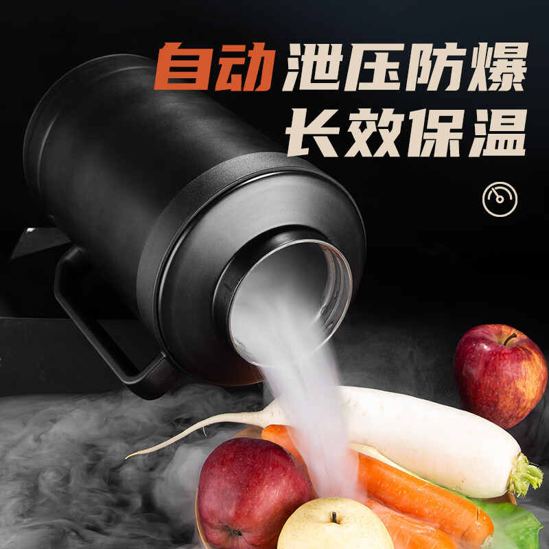 Fat Donglai Yangma recommended dry ice bucket commercial household stainless steel ice bucket dry ice special bucket ice storage container extra large capacity black dry ice bucket 6L single