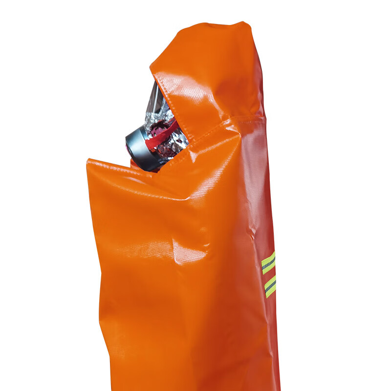 Huanyu fire-proof silicone cape cape high-rise fire escape household thickened insulated fire-fighting clothing fire-fighting certification adult fire-proof cape size 1.2 meters * 1.65 meters