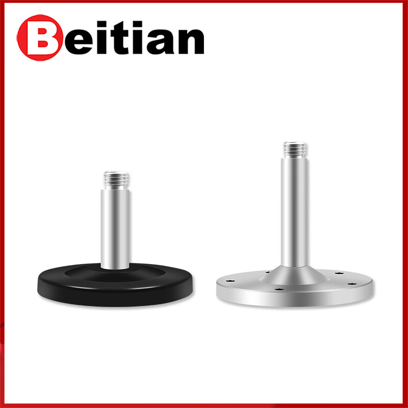 Beitian Beitian Metal GNSS Mushroom Head RTK Antenna Base Driving School Test GPS Magnetic Suction Cup Fixed Bracket BT-M90SD BT-M90SD Screw Default 7.5cm