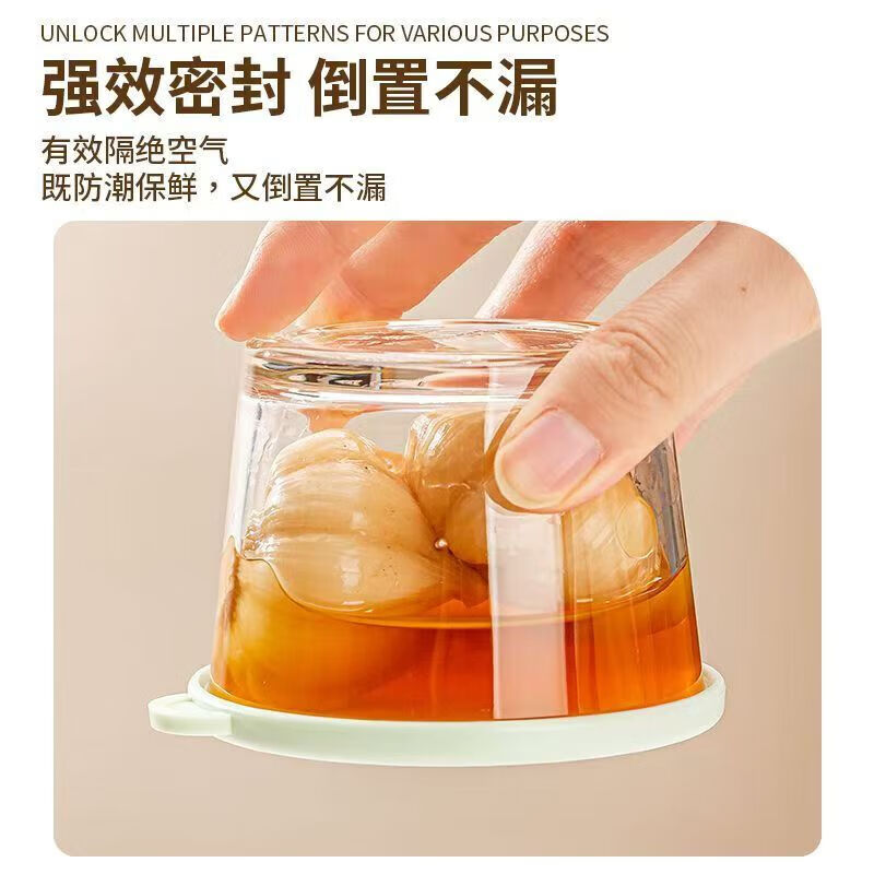 260ml covered pickle bowl, portable side dish and fruit crisper for office workers, kitchen refrigerator with lid, sealed pickles, 6-pack of side dish crisper