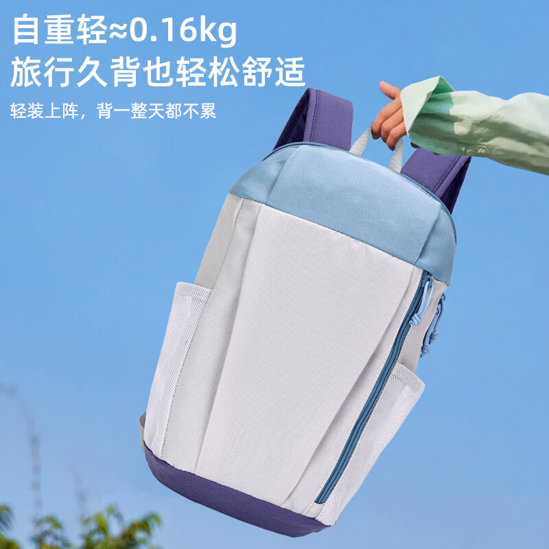 BIGCOWCOW backpack mountaineering bag outdoor sports travel leisure hiking light cycling school bag backpack birthday gift