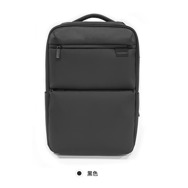 ASPENSPORT business computer bag large capacity men's backpack commuter travel backpack
