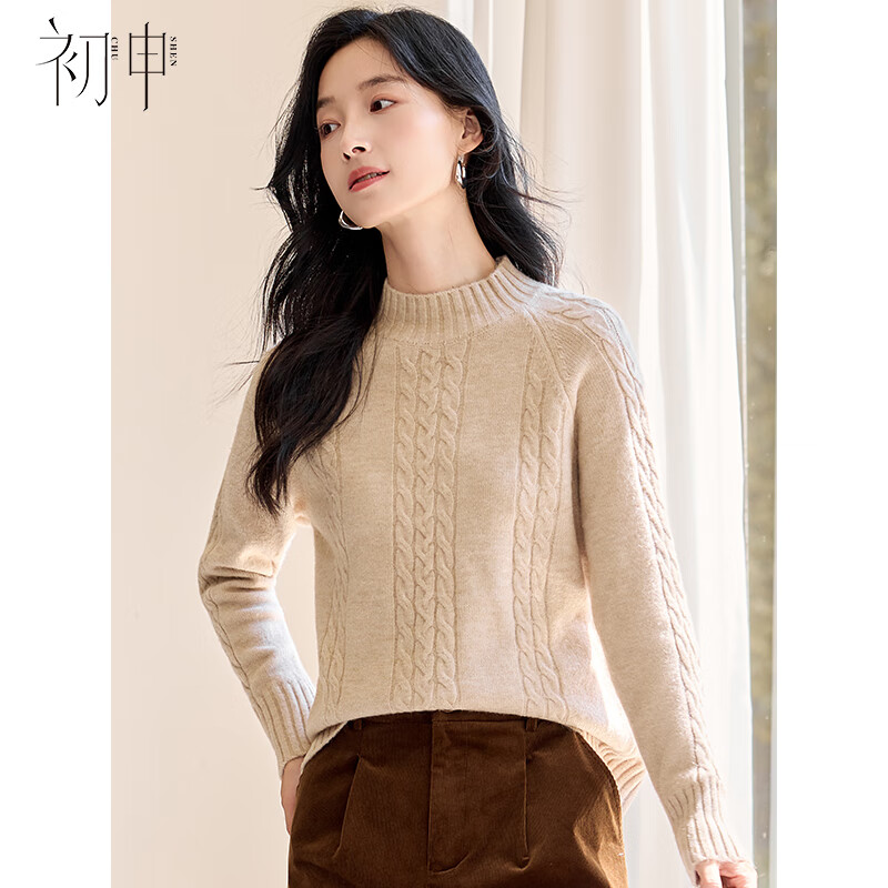 Chushen Autumn and Winter Knitted Sweater Women's Warm Half-Tall Collar Exquisite Cable Loose Slim Sweater Sweater Top S54Z041