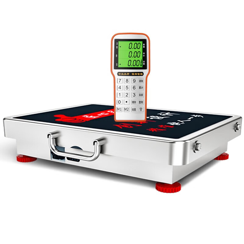 Zhizun (ZHIZUN) wireless weighing electronic scale for business use, portable detachable portable scale for collecting grain and waste in the countryside, express delivery scale