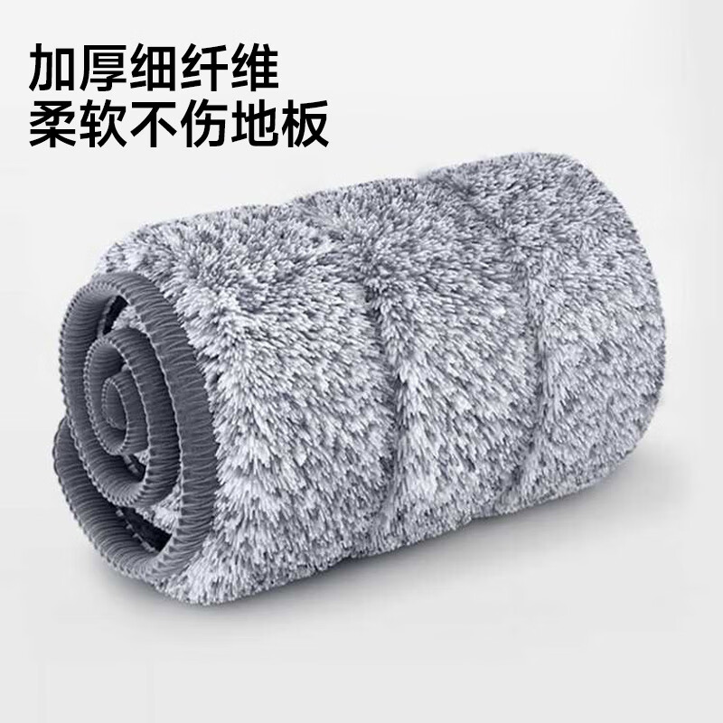 Mayflower 33CM comes with 2-piece scratch bucket, hand-washable flat mop, wet and dry mop, floor mop, microfiber