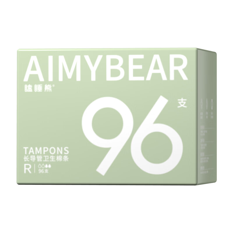 AIMYBEAR long duct tampon regular style R96 pack easy to push menstrual swab swimming sanitary napkin JD.com self-operated