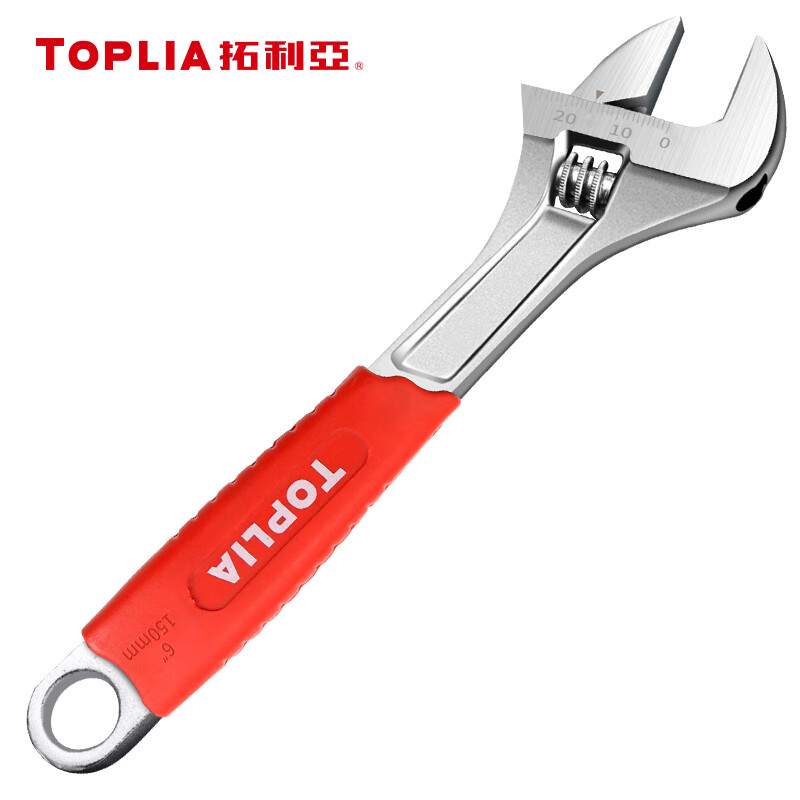 Tolia luxury rubber-coated handle adjustable wrench open-ended adjustable wrench 6-inch multi-function wrench WR021005