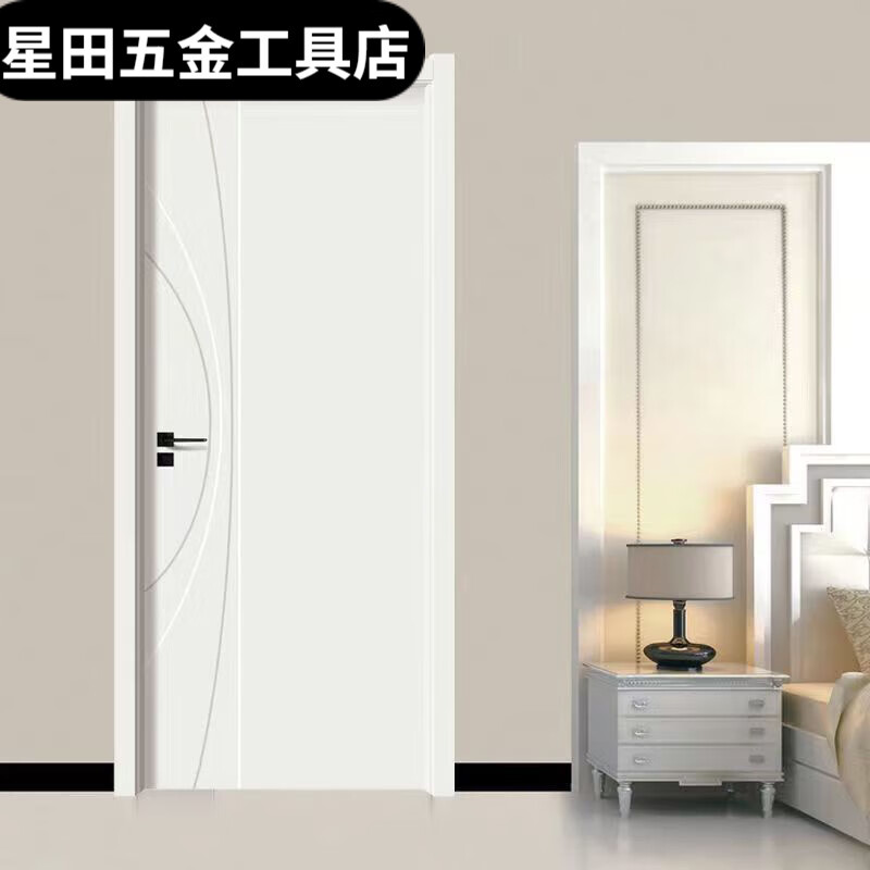 Door Wooden Door Room Door Ecological Painted Door Solid Wood Composite Door Interior Door Bedroom Door Set Concierge Door Bedroom Ecological Set Door Multi-layer Set Panel Solid Wire With Hardware Various Styles Contact Customer Service