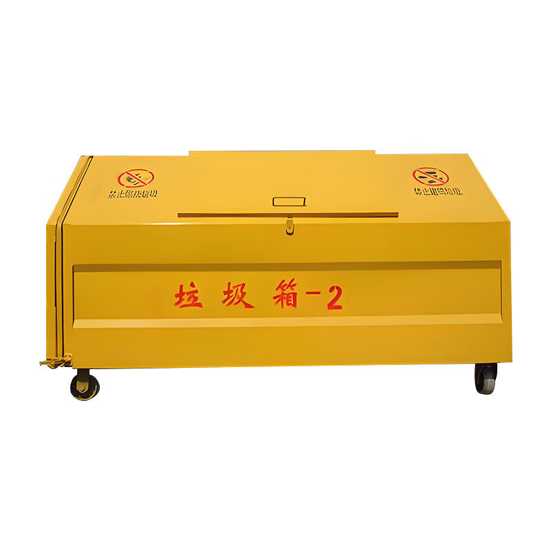Outdoor hook-arm type dustbin 3 square 4 square iron carbon steel dustbin trailer-unloadable sanitation transfer box customization. Additional shipping fee + please contact customer service for quotation.