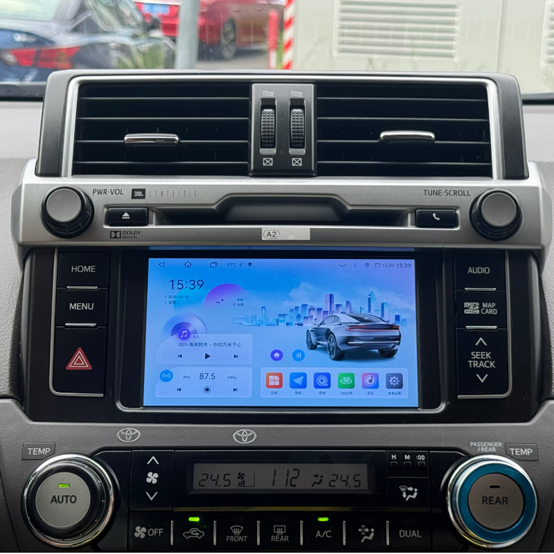 Shenxing 14-19 Toyota Prado overbearing central control large-screen navigation reversing image 360 panoramic all-in-one machine 4G version eight-core 2+32G+Carplay+hicar navigation standard