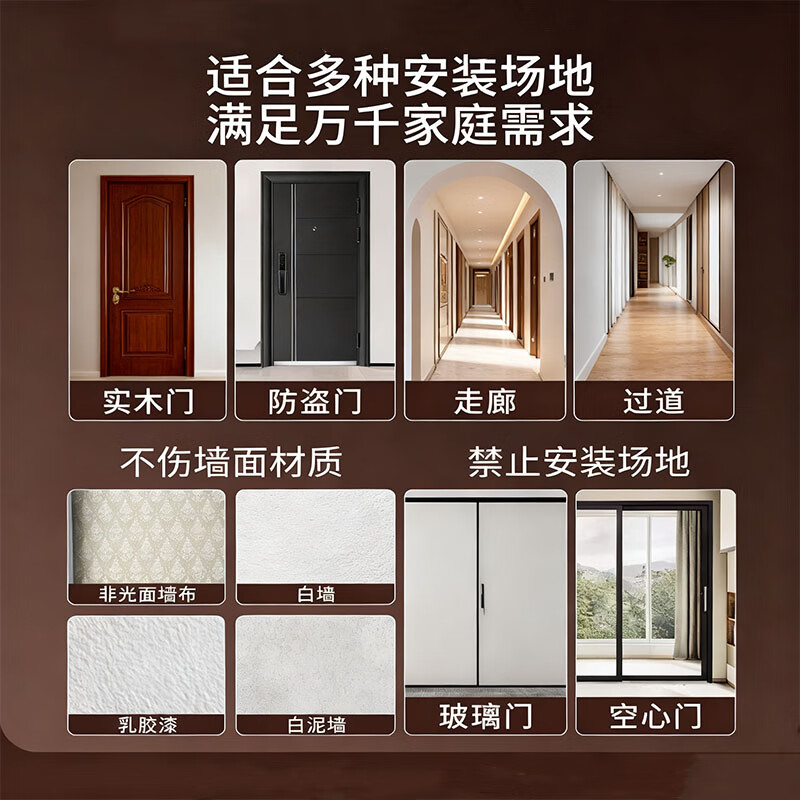 Miyi single pole indoor home adult boom home door fitness equipment wall pull-up horizontal bar punch-free children's U diamond level anti-loosening model 136-180cm + hanging ring