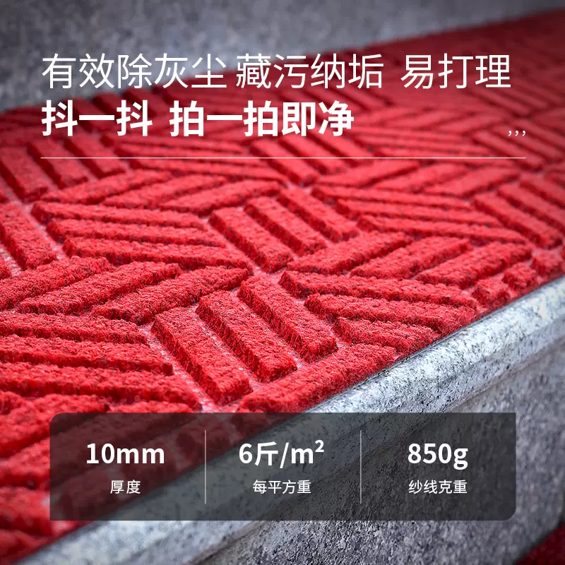 Yusenyi Marble Entry Door Anti-slip Mat Outdoor Customized Long Step Mat Commercial Step Stairs Outdoor Feet Double Stripe Gray 28x150cm (Outdoor Step Carpet)