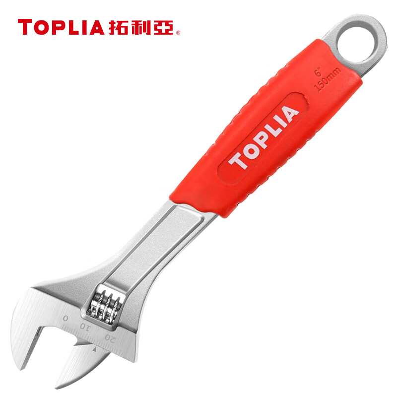 Tolia luxury rubber-coated handle adjustable wrench open-ended adjustable wrench 6-inch multi-function wrench WR021005