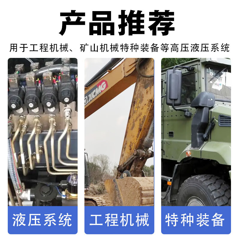 Great Wall Zhuoli L-HM46 Anti-wear Hydraulic Oil (High Pressure High Definition) Forklift Excavator Forklift Crane Injection Molding Machine 170kg/200L