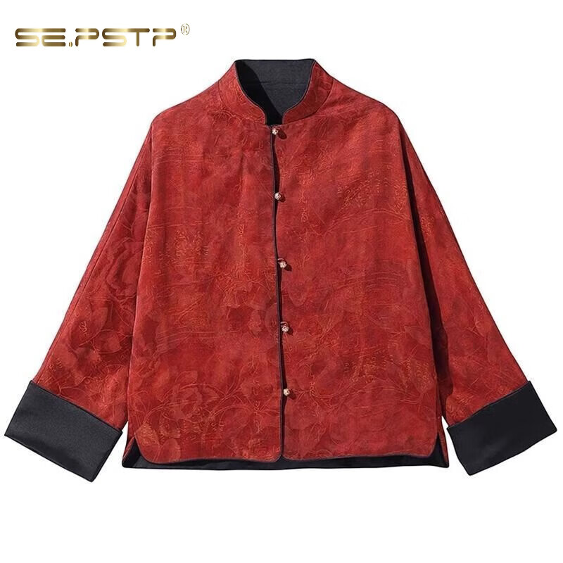 Xia Dian Suding Queen (SE.PSTP) Chinese style modified fragrant cloud yarn short coat 2025 spring and autumn new national style retro stand collar jacquard mother's wear top Orange Red XL 120-145 catties