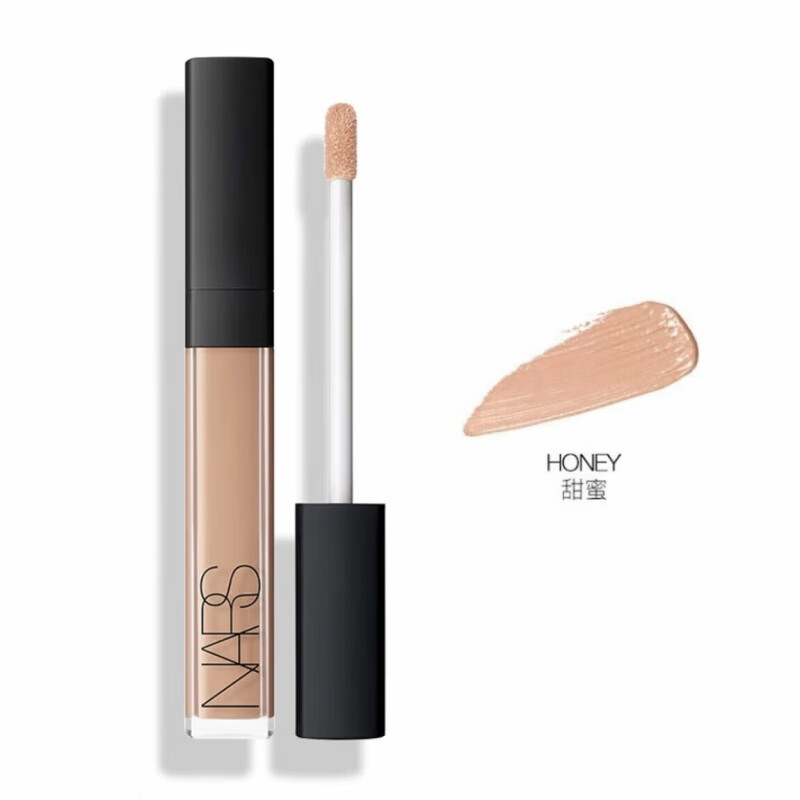 NARS Concealer, High-gloss Repair Liquid, Brightens Tear Troughs, Covers Acne and Dark Circles, Gives Girlfriend a Birthday Gift #1233 Sweet
