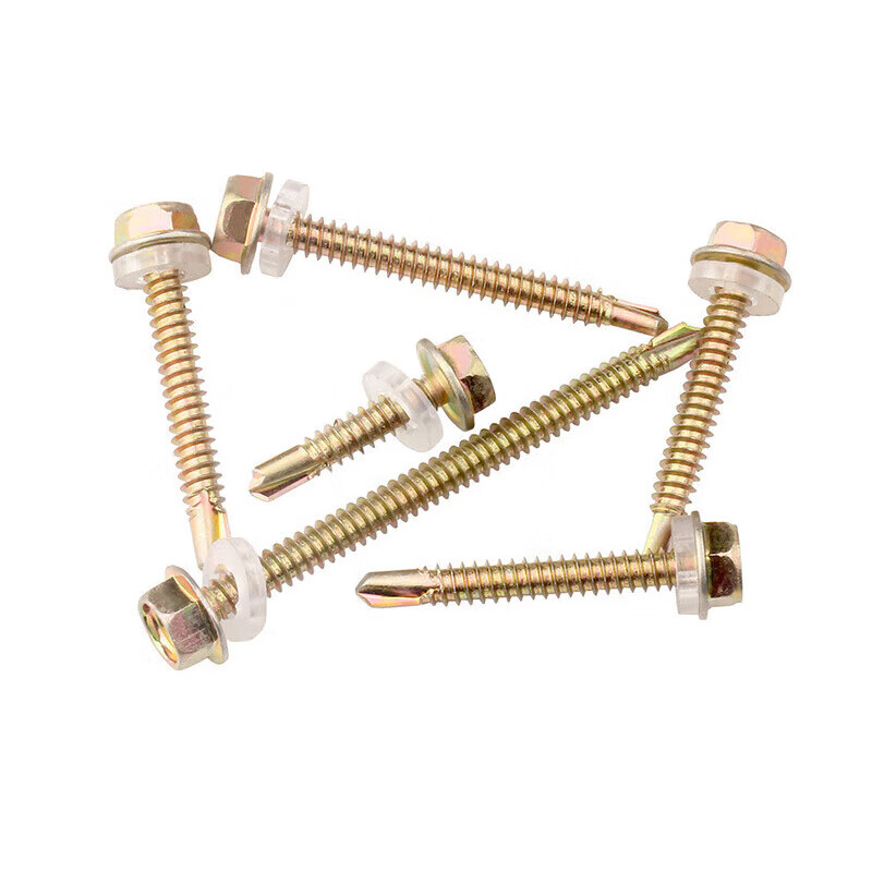 Xiaofeng Seiko color zinc external hexagonal self-drilling screws color steel tile nail self-tapping dovetail screws 4.8*20 - about 145 pieces