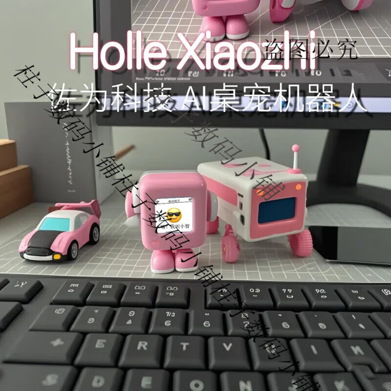 The fourth generation Xiaozhi ai robot finished product WiFi strong artificial intelligence Xingli's natural dialogue interrupts the screen drive The fourth generation Xiaozhi Ultra sky blue gradient