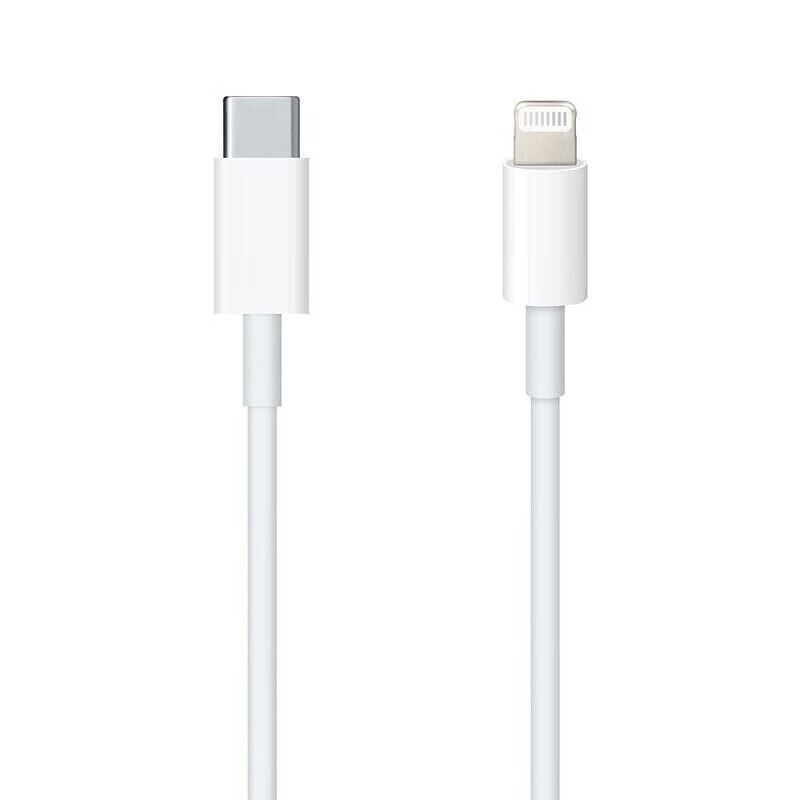 Apple original 20W charger set data cable PD fast charging cable original Apple original charger second-hand charger second-hand data cable USB-C to lightning cable 99 new