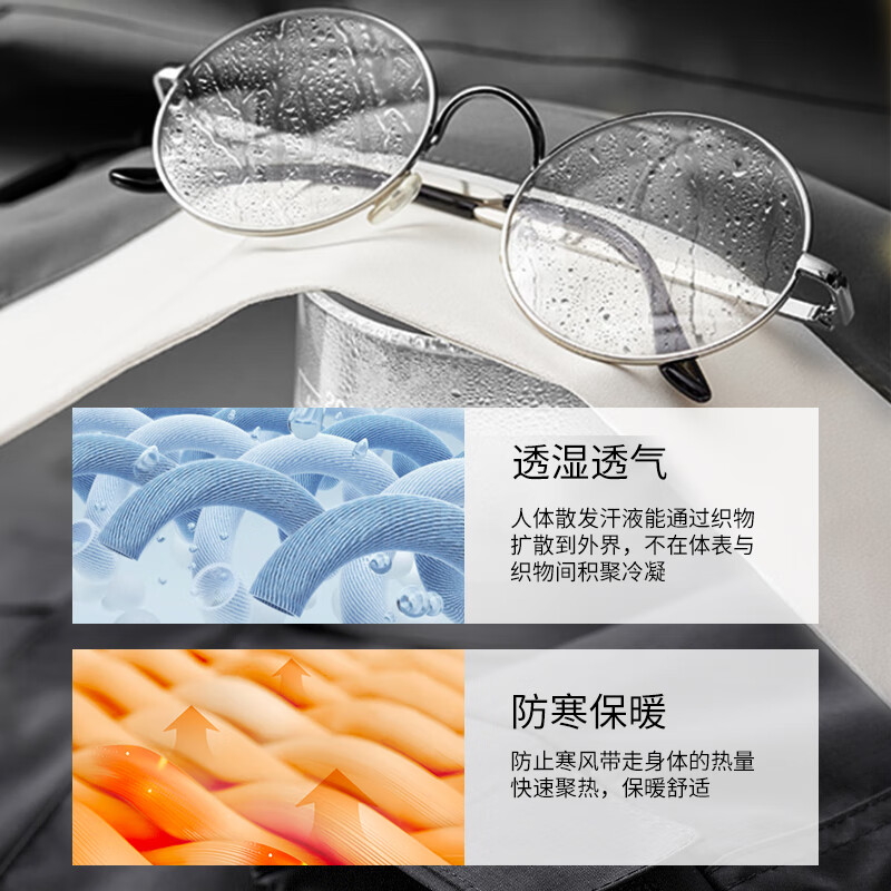 JEEP Jeep three-in-one jacket men's autumn and winter outdoor assault jacket men's fleece warm mountaineering jacket black XL