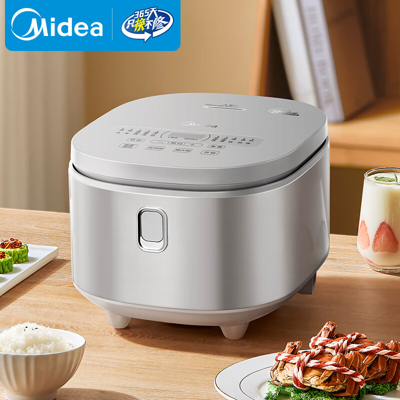 Midea rice cooker 0-coated rice cooker 4 liters 316L stainless steel inner pot for 3-4 people household multifunctional uncoated micro-pressure smart reservation MB-RE476S