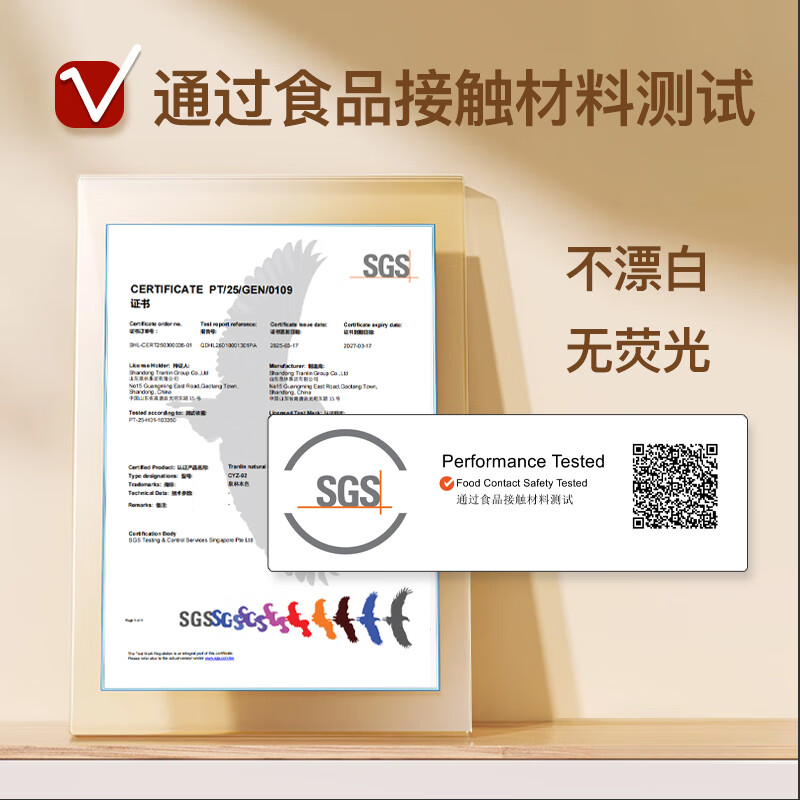 Quanlin natural color coreless roll paper 3 layers 75 sections * 12 rolls toilet paper roll toilet paper household portable flat roll easy to dissolve and not clogged