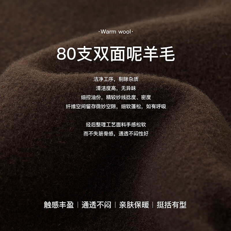 Langzi wool hooded lapel double-sided woolen coat, temperament and high-end woolen coat for women, 2025 winter new style, dark coffee color S