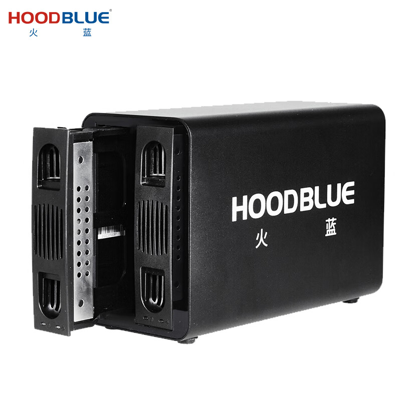 Hoodblue DS2031 dual-bay disk array cabinet RAID hard disk box USB3.1 hard disk array memory 10Gbps high-speed transmission hard disk box DS2031-8TB
