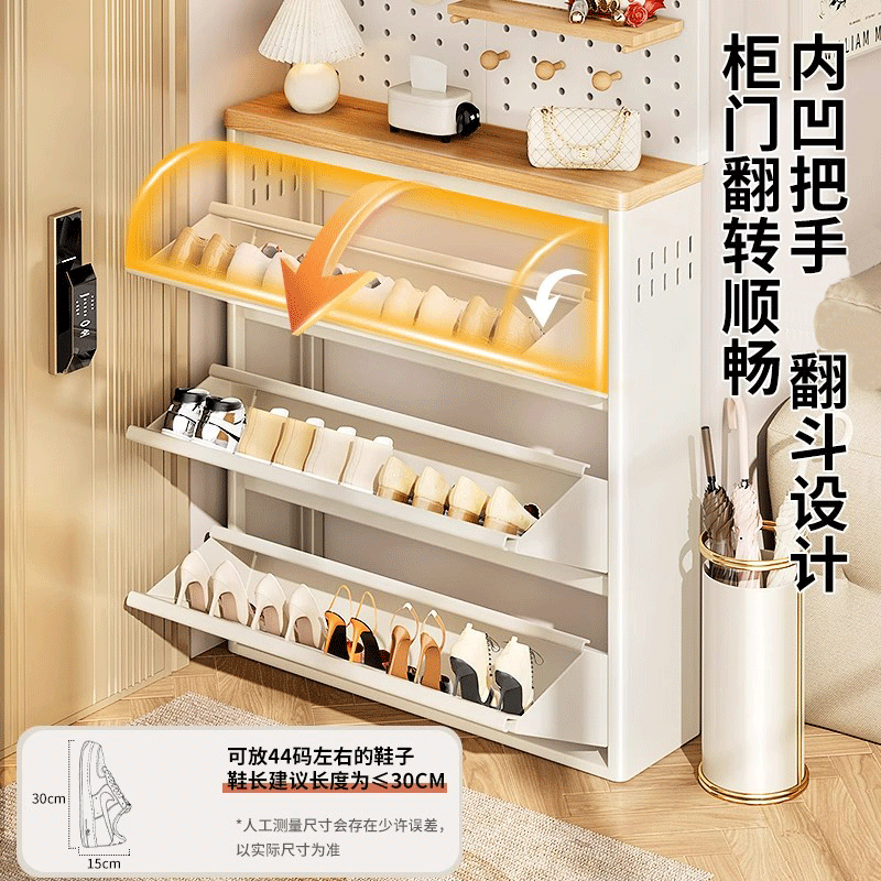 Kitchen's excellent steel door entry cabinet shoe cabinet storage rack integrated wall-mounted household large-capacity simple entrance multi-layer storage cabinet